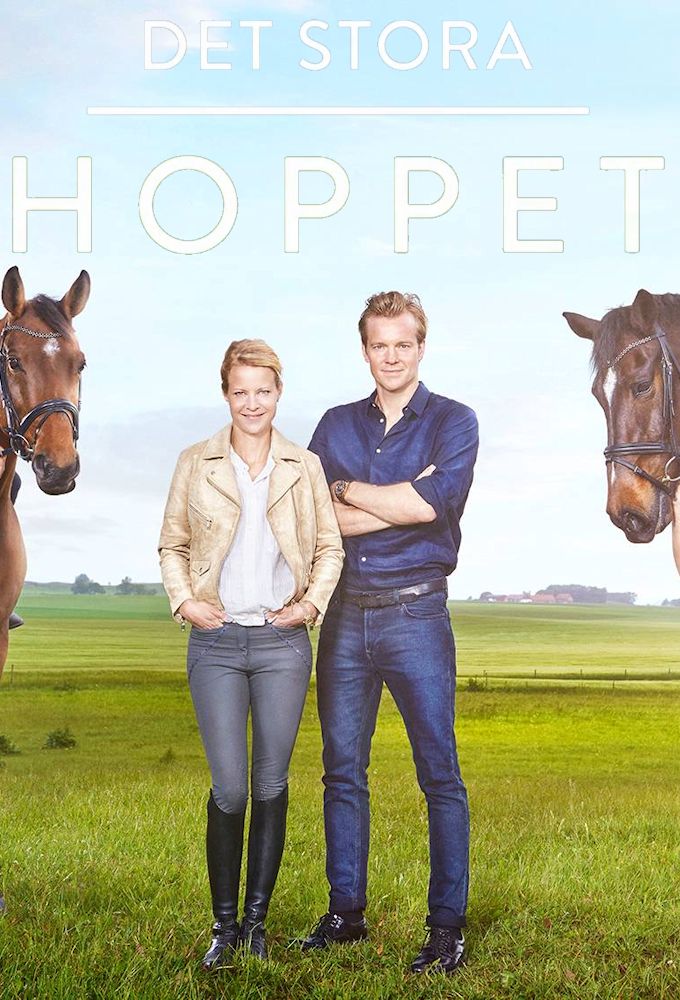 Det stora hoppet series poster