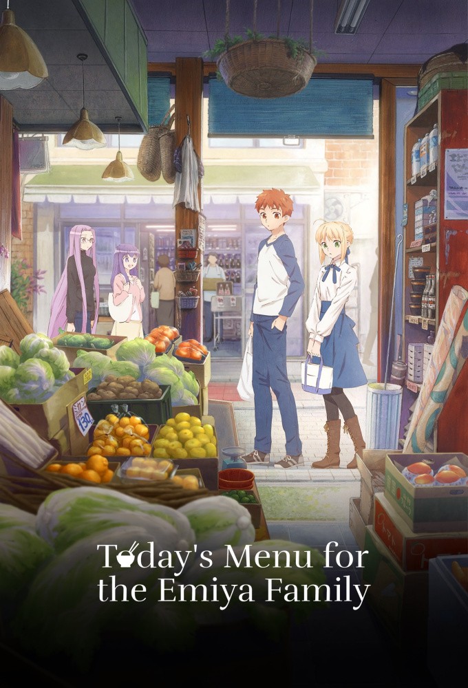 Today’s Menu for the Emiya Family Image