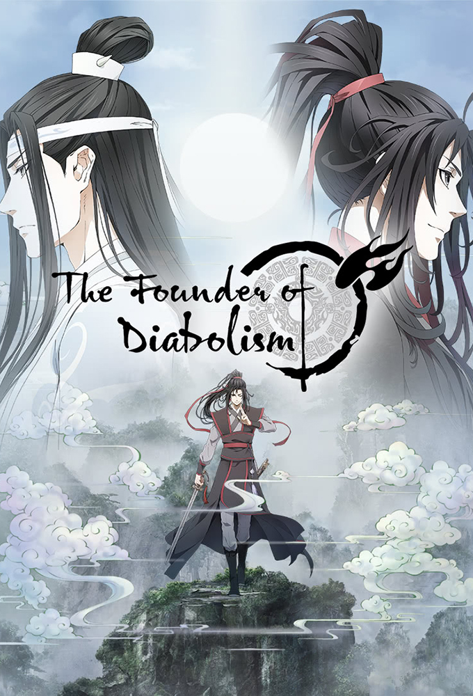 The Founder of Diabolism Image