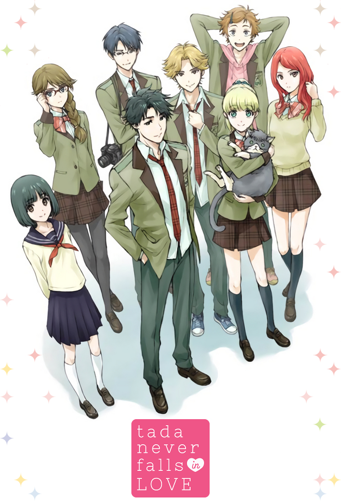 Tada Never Falls in Love Image