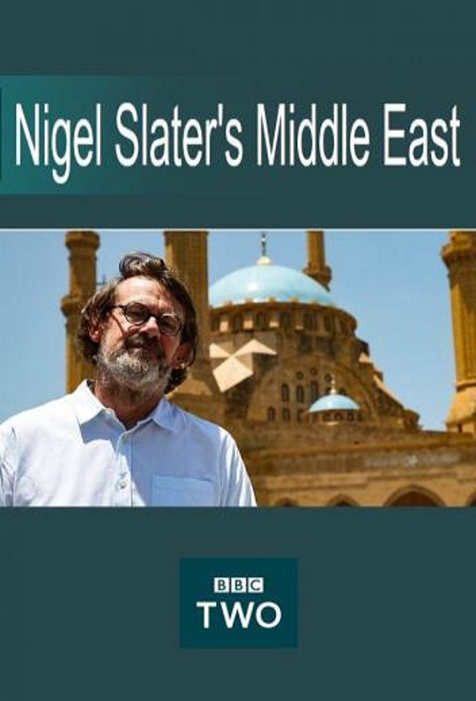 Nigel Slater's Middle East Image