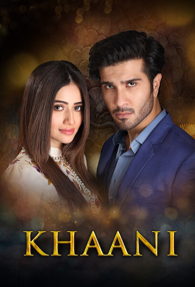Khaani series poster