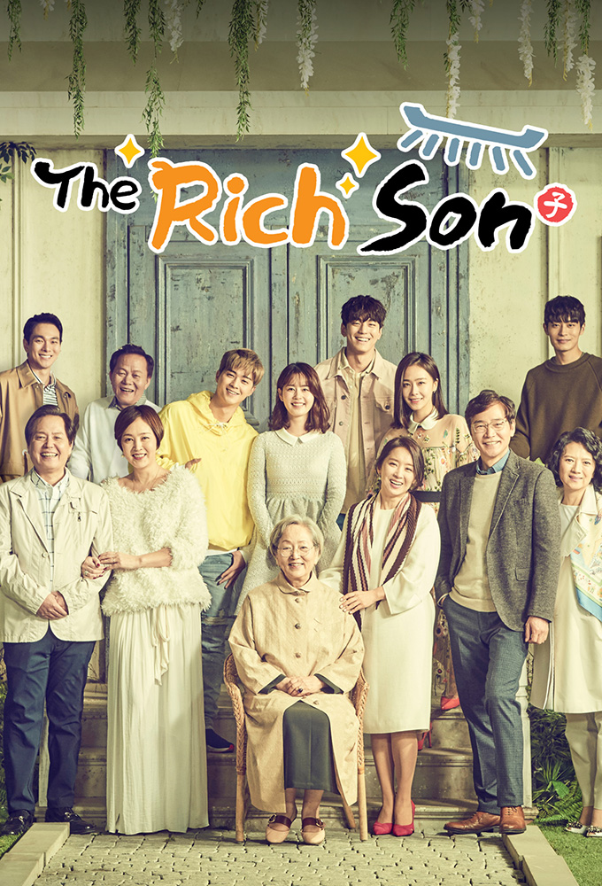 The Rich Son series poster