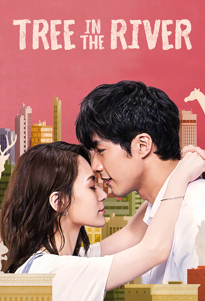 Tree in the River series poster