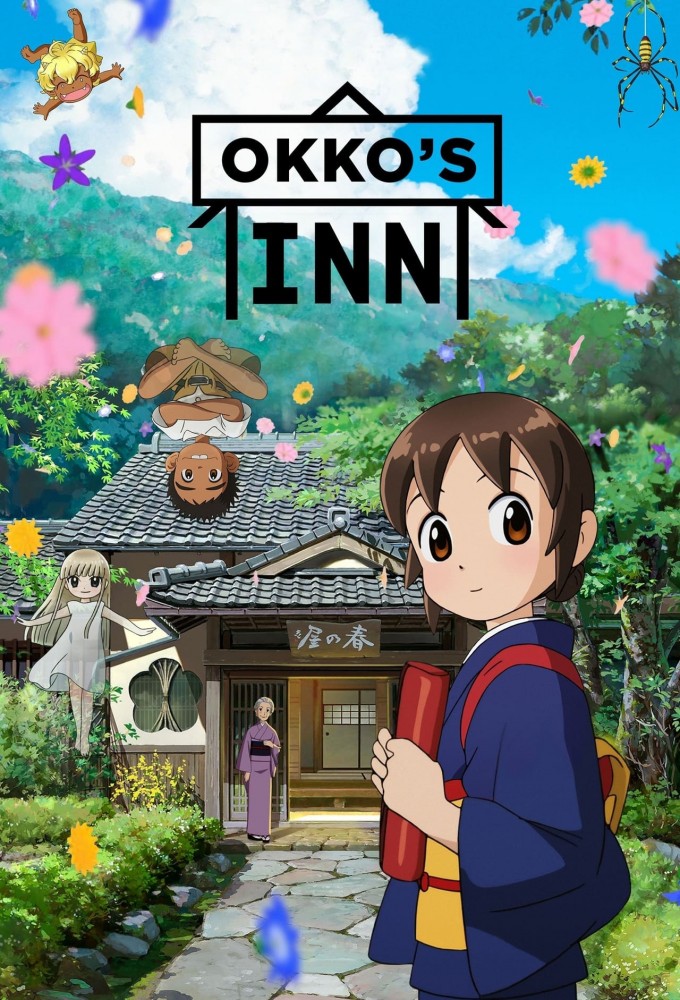 Okko's Inn series poster