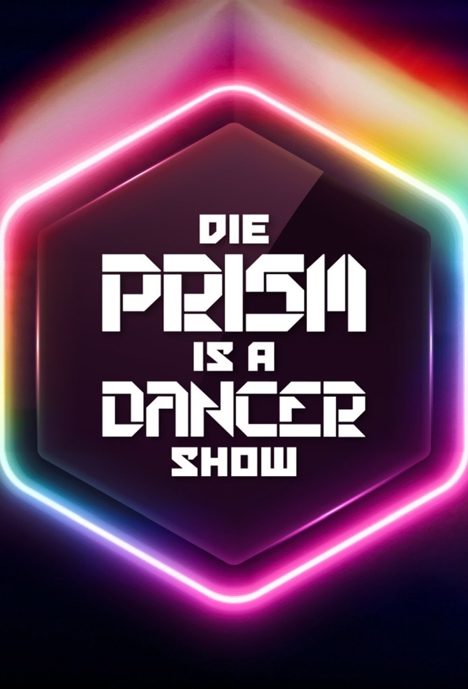 Lass dich überwachen! Image