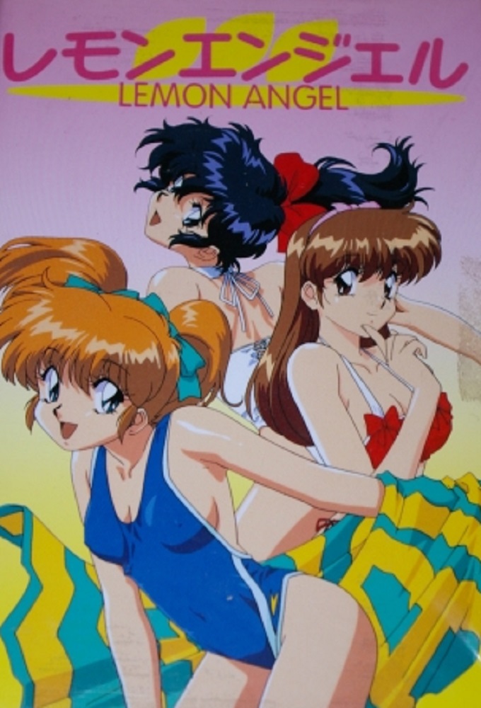 Cream Lemon: Lemon Angel series poster