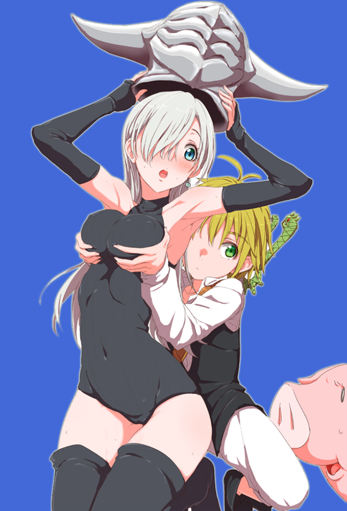 The Seven Deadly Schmucks series poster