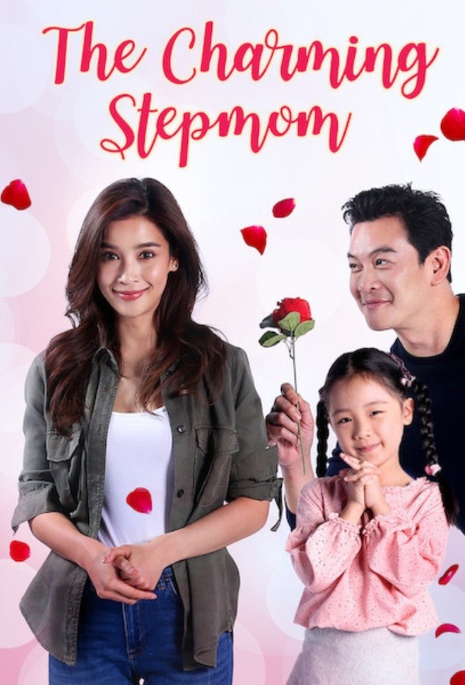 The Charming StepMom series poster