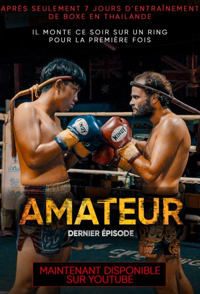 AMATEUR series poster