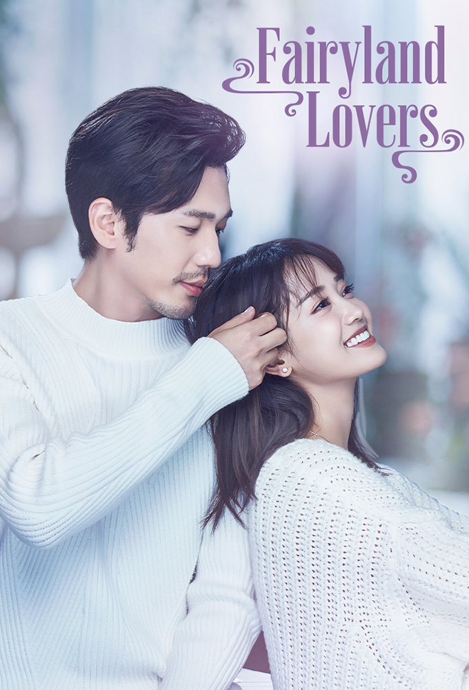 Fairyland Lovers series poster