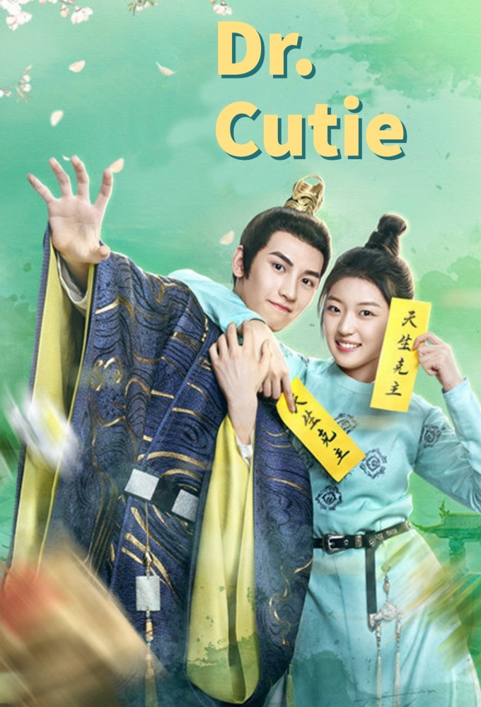Dr. Cutie series poster