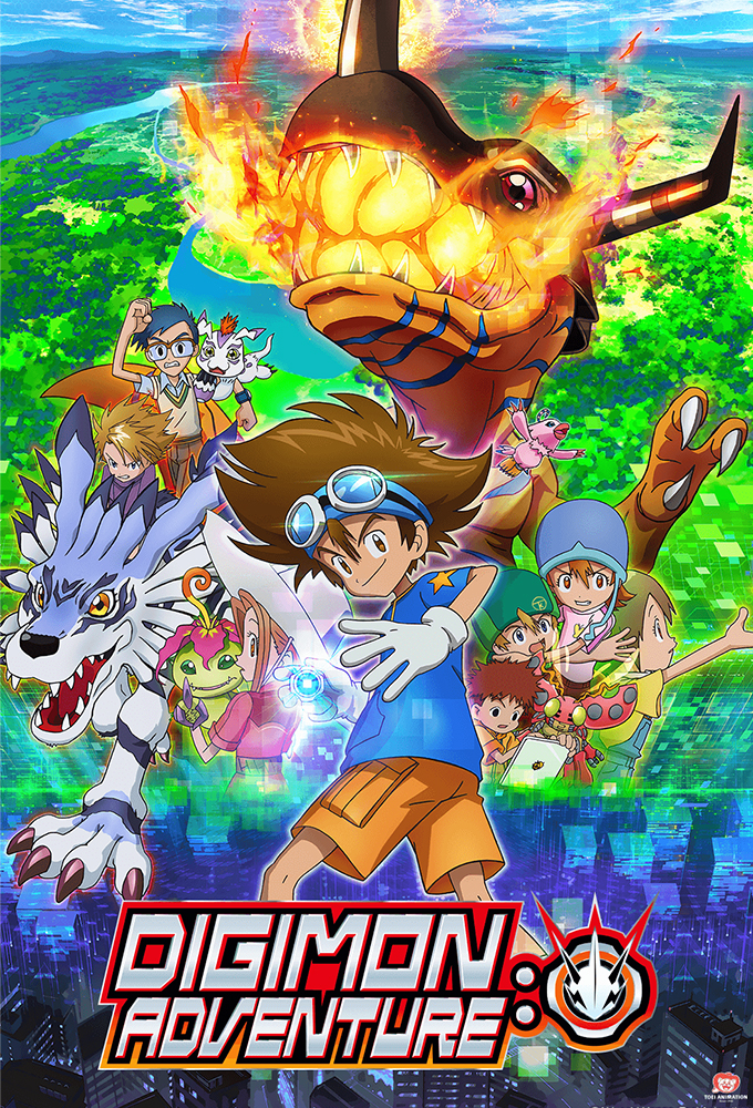 Digimon Adventure: (2020) series poster