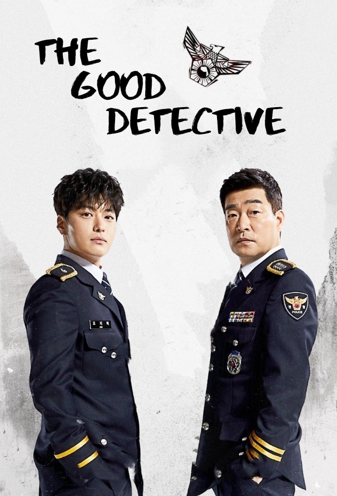 The Good Detective Image