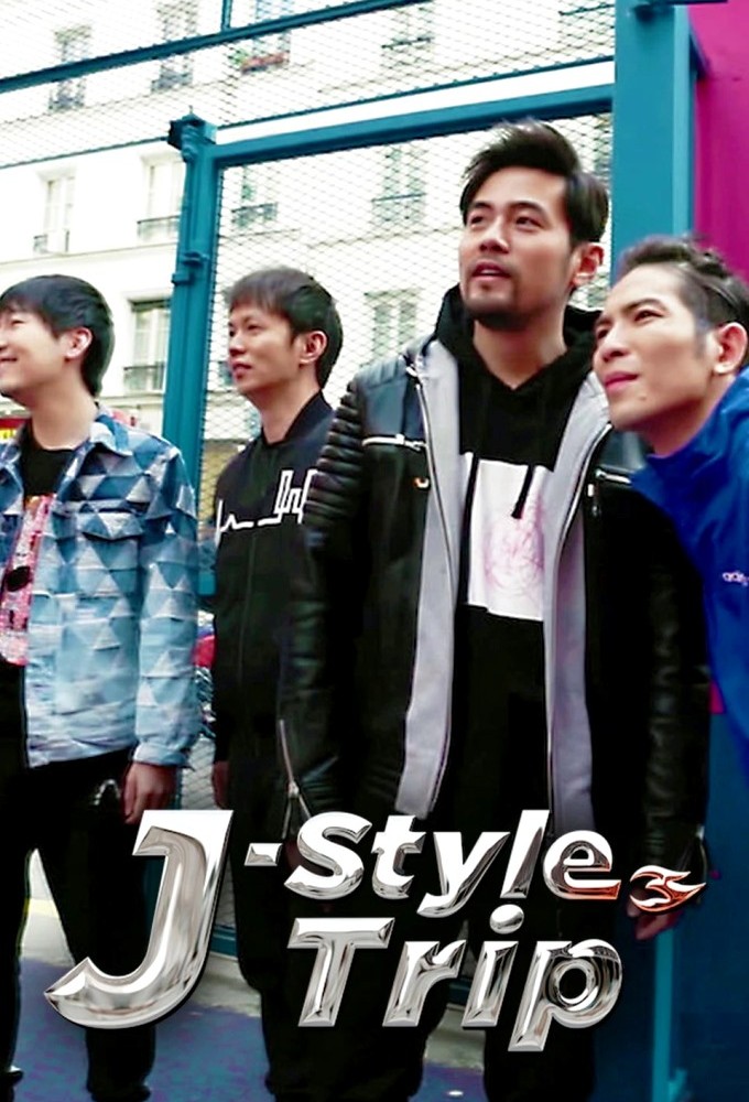 J-Style Trip Image