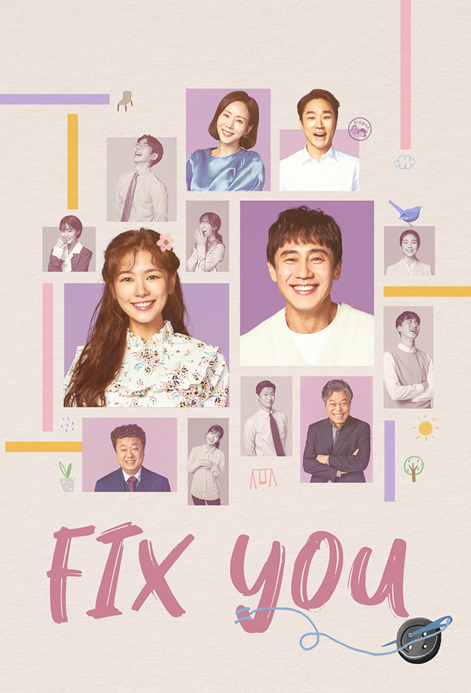 Fix You Image