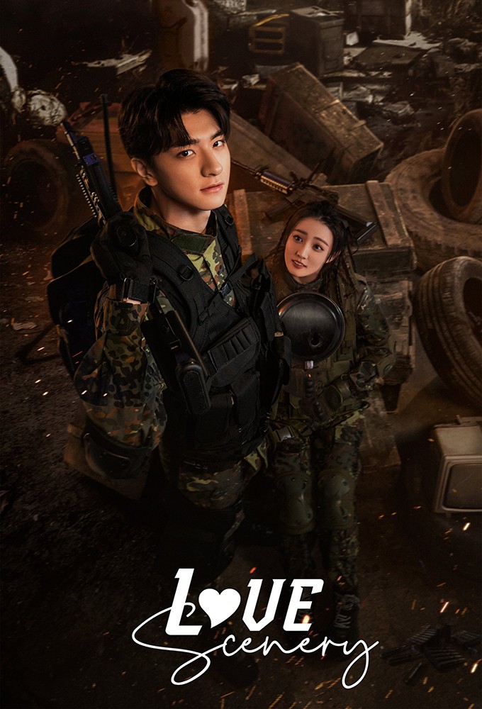 Love Scenery series poster