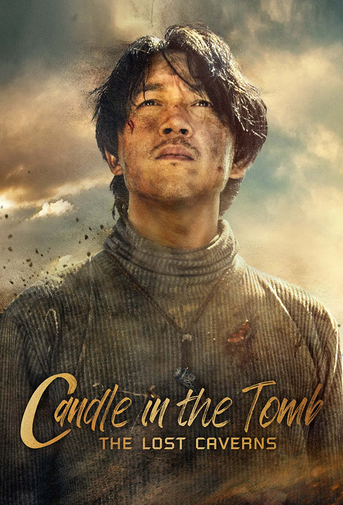 Candle in the Tomb: The Lost Caverns series poster