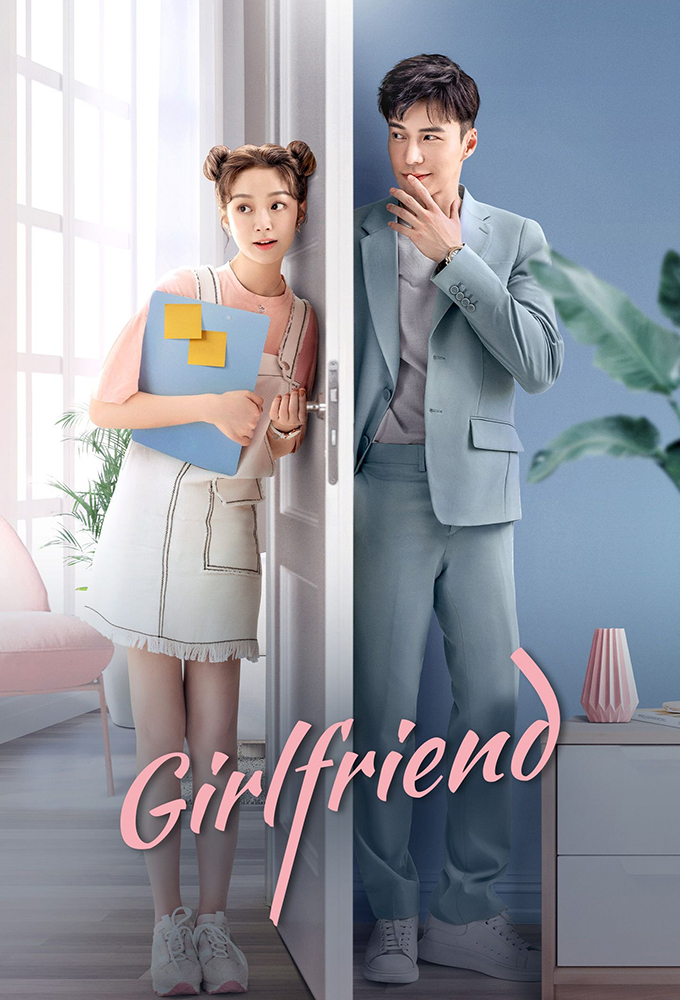 Girlfriend series poster