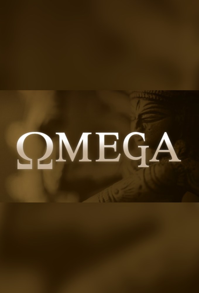 Omega Image