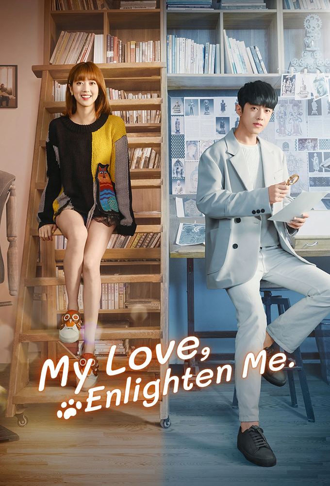 My Love, Enlighten Me series poster