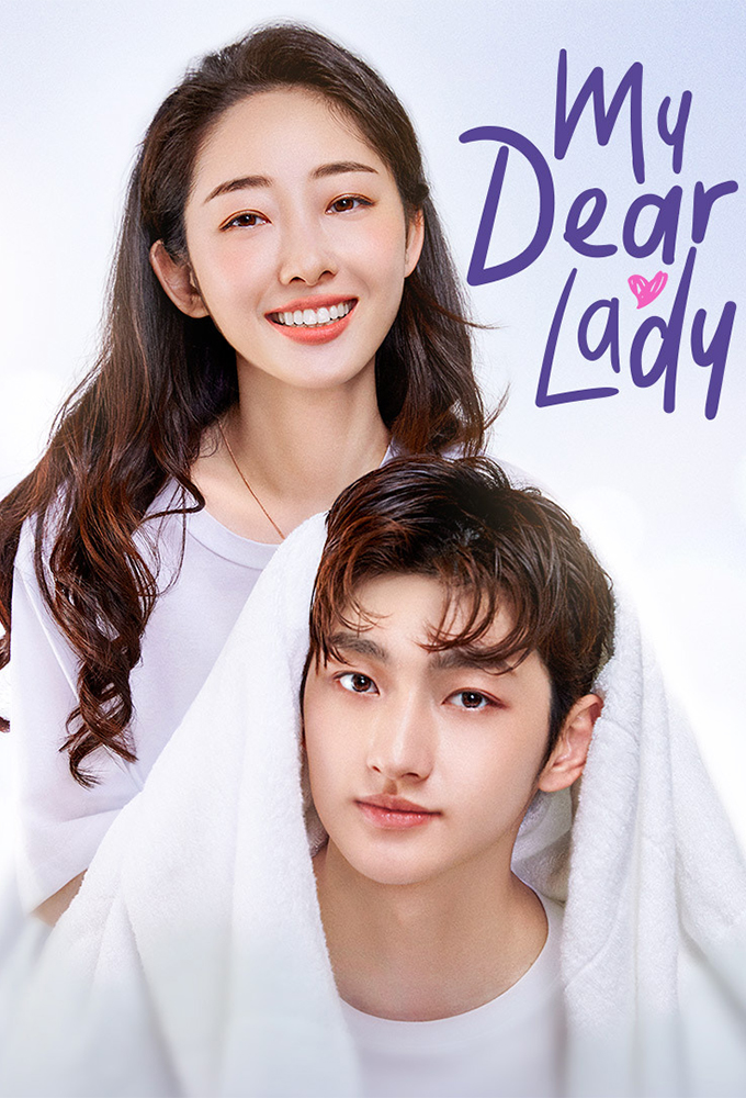 My Dear Lady series poster