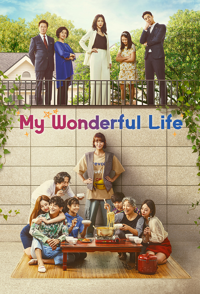 My Wonderful Life (2020) series poster