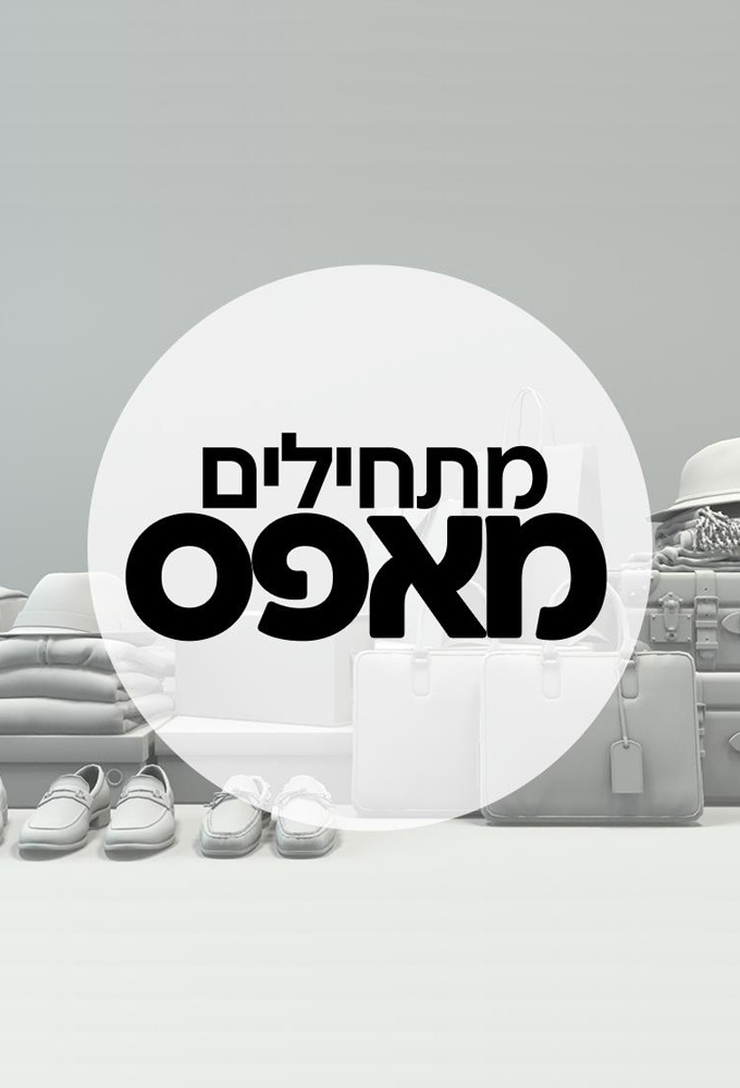 Starting from Zero Image