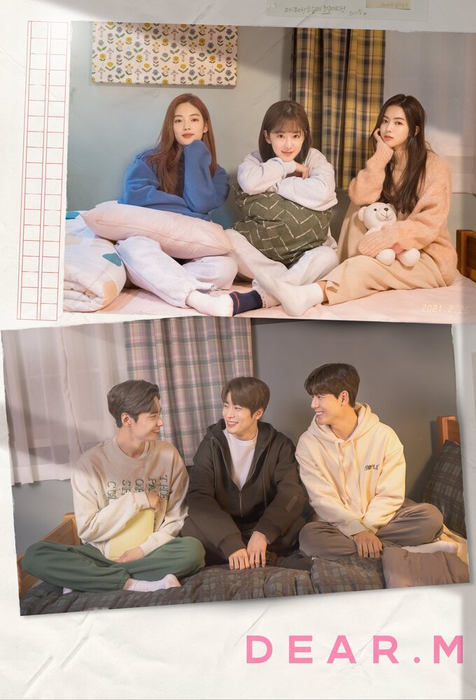 Dear.M series poster