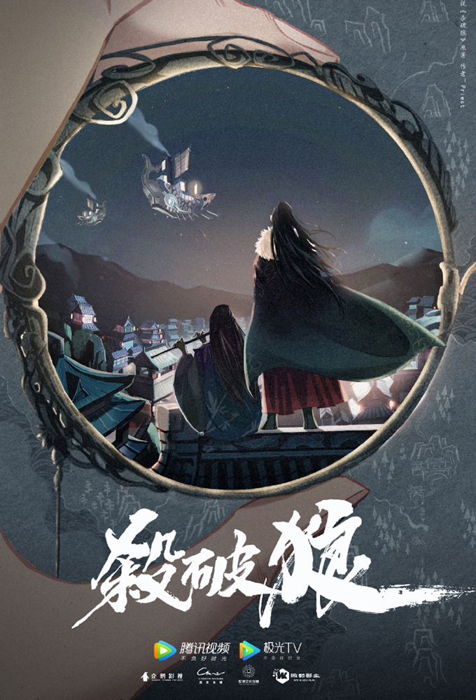 Winner is King Image