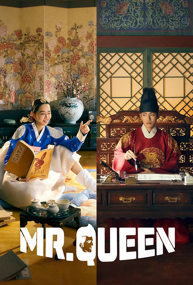 Mr. Queen series poster