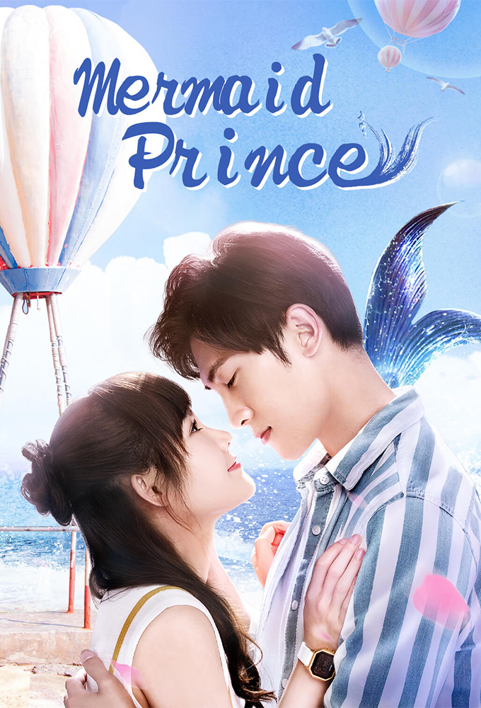 Mermaid Prince series poster