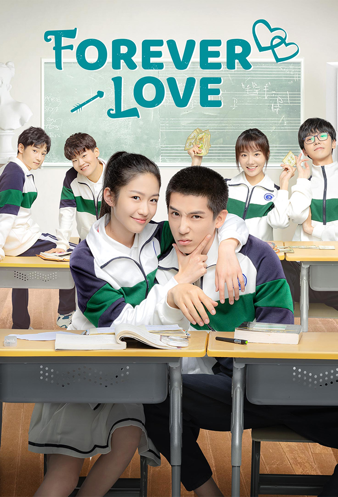Forever Love (2020) series poster