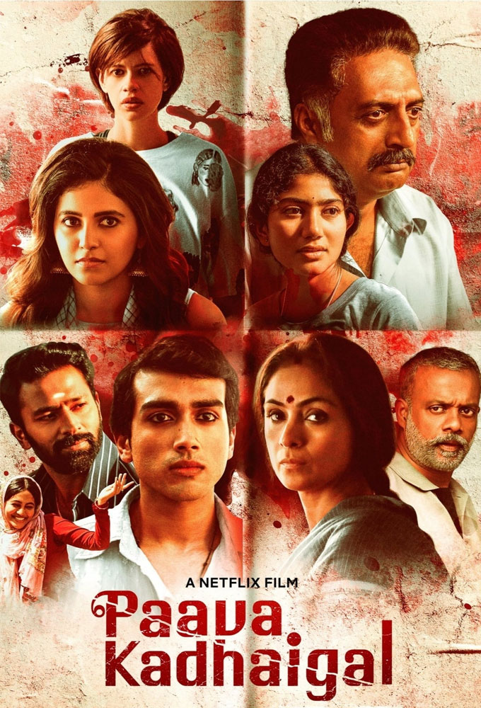 Paava Kadhaigal series poster