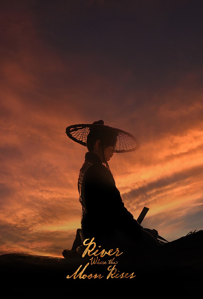 River Where the Moon Rises series poster