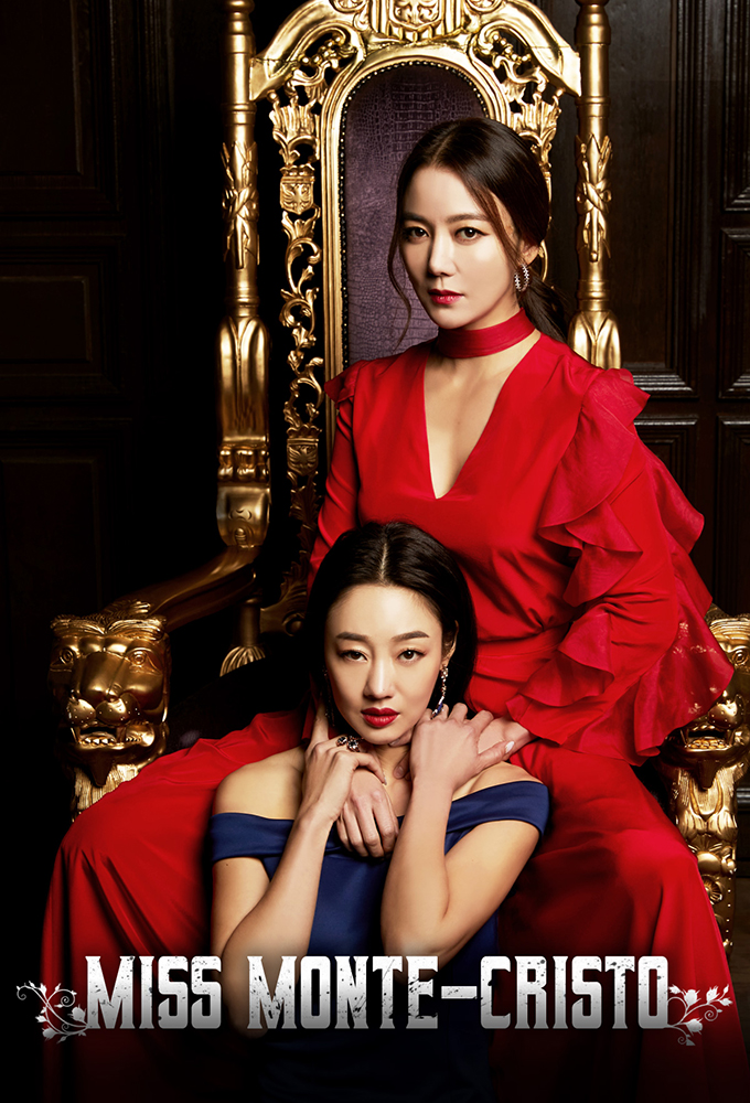 Miss Monte-Cristo series poster