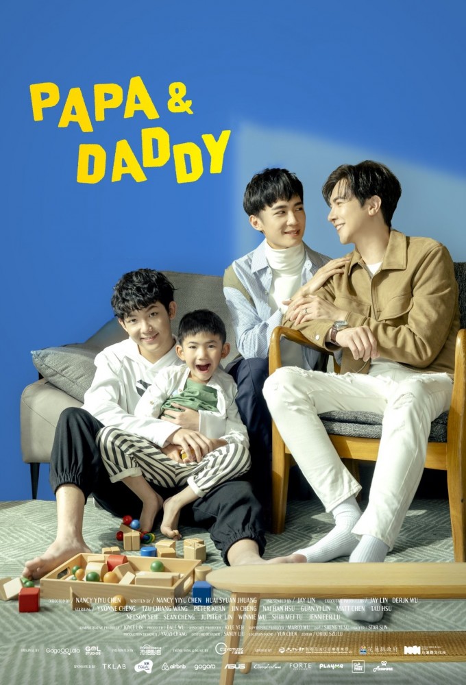 Papa & Daddy series poster