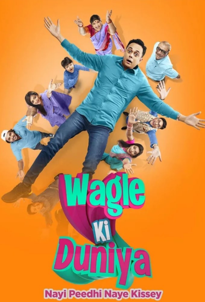 Wagle Ki Duniya series poster