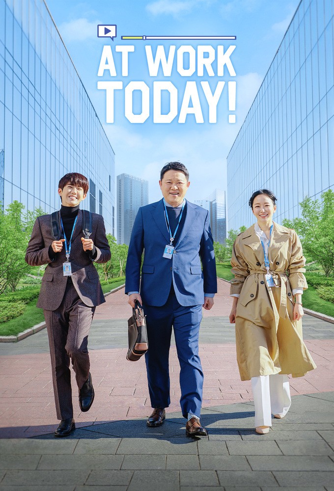 At Work Today! series poster