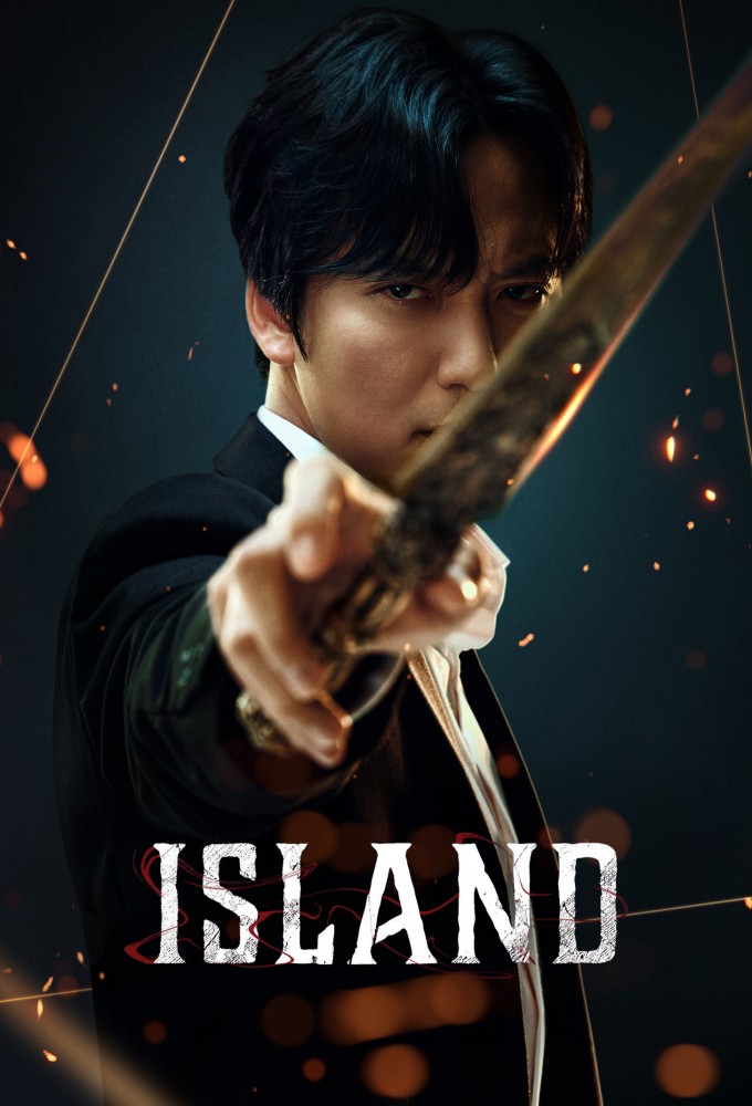 Island (2022) series poster
