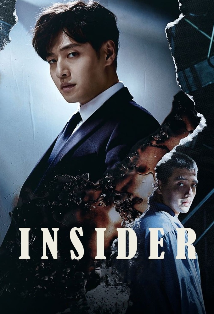INSIDER series poster