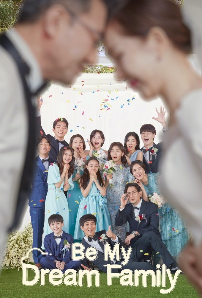 Be My Dream Family series poster