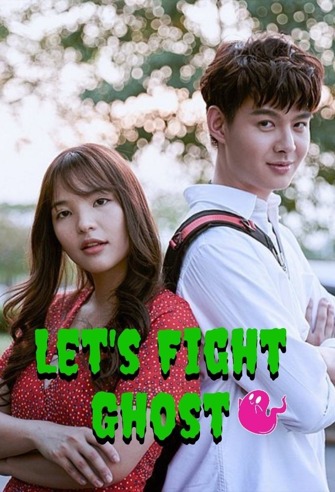 Let's Fight Ghost (TH) series poster