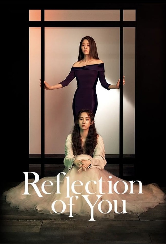 Reflection of You series poster