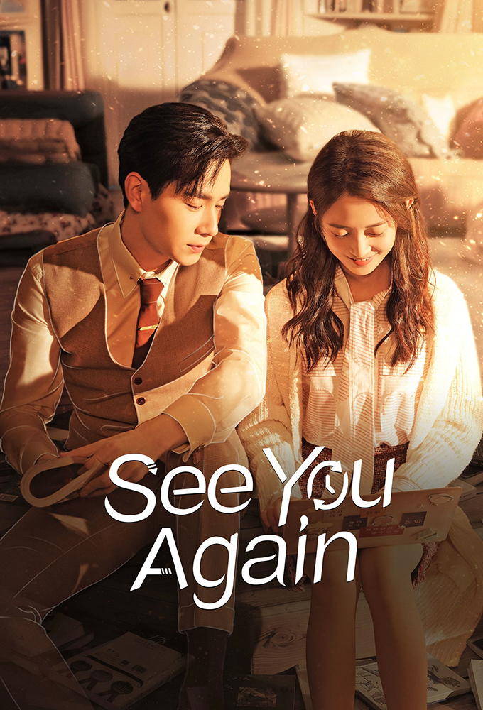 See You Again (2022) series poster