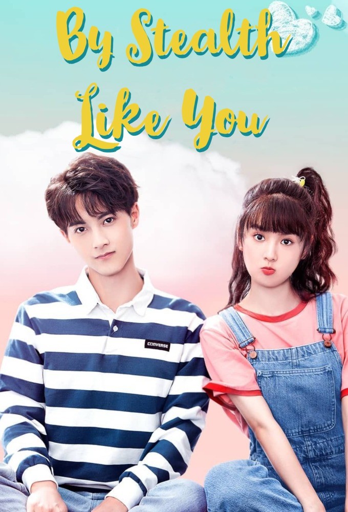 By Stealth Like You series poster