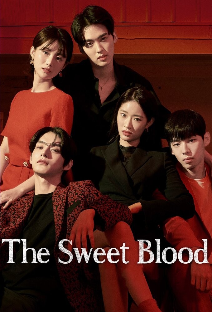 The Sweet Blood series poster