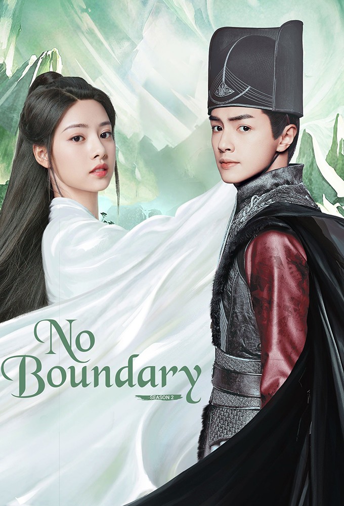 No Boundary series poster