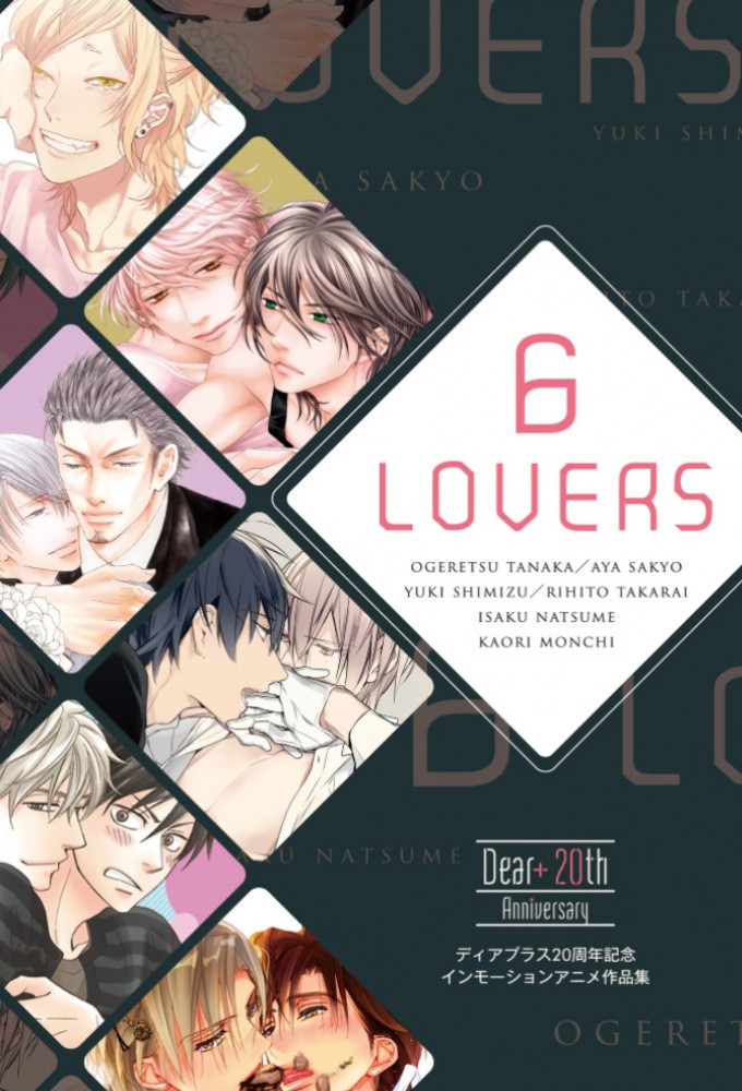 6 Lovers series poster
