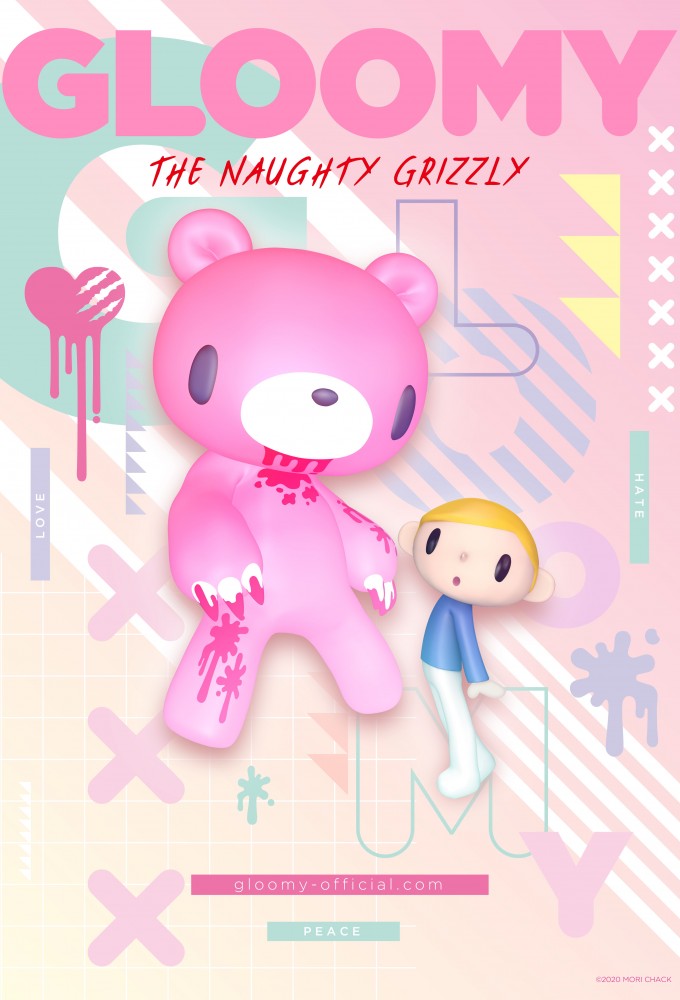 Gloomy The Naughty Grizzly series poster